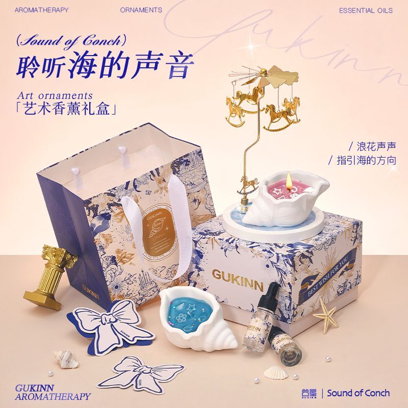 Candle Souvenir - Kotak hadiah aromaterapi Conch, ornamen suasana